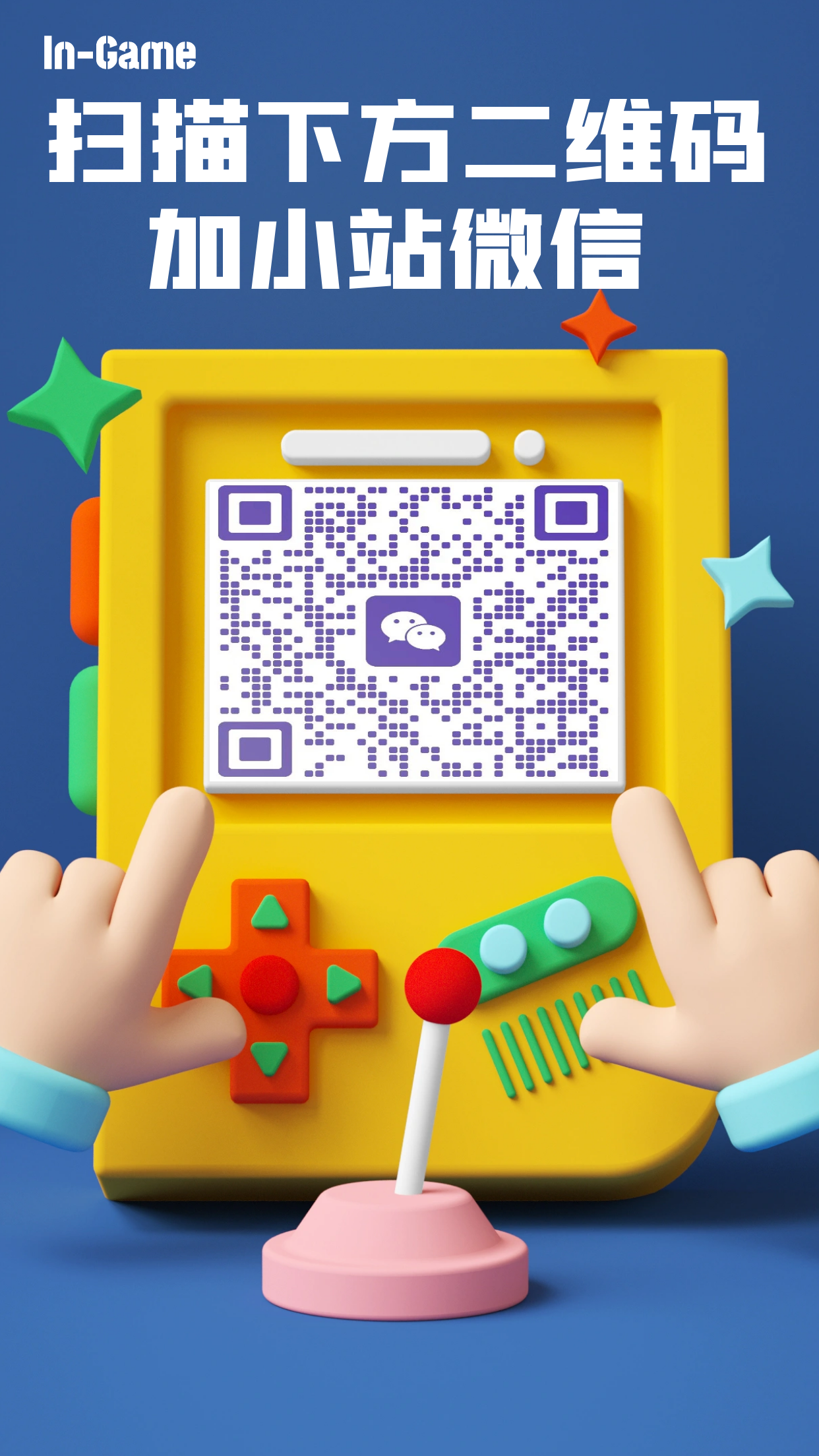 【In-Game】游戏营地招Team Leader